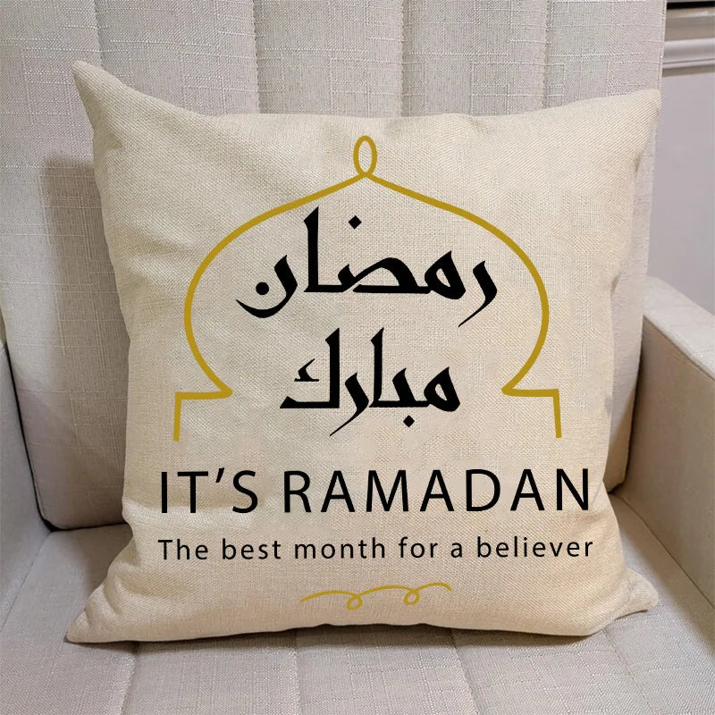 غلاف الوسادة رمضان مبارك ورمضان كريم