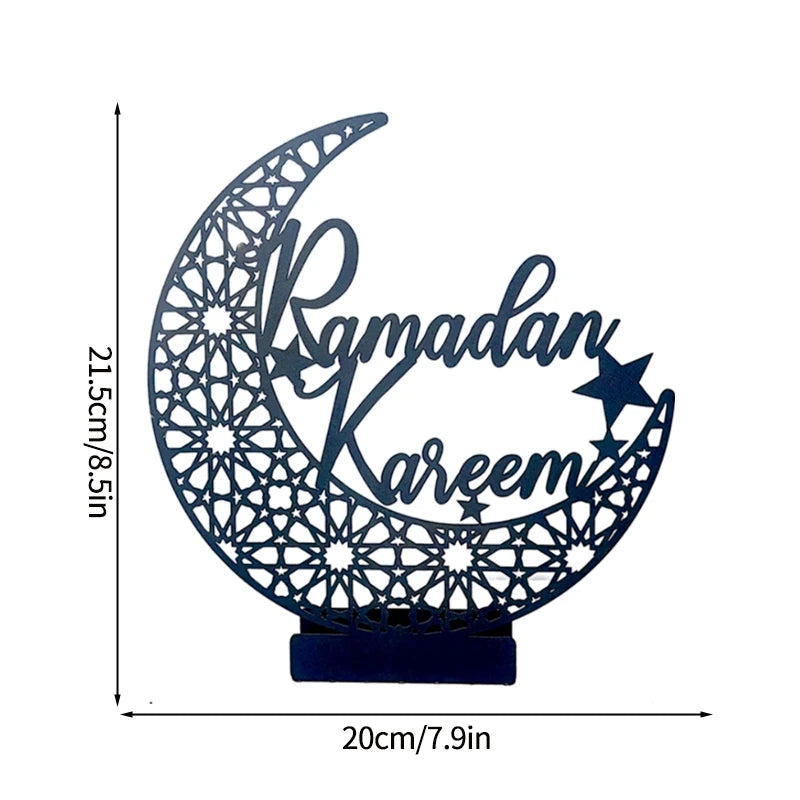 رمضان مبارك زخرفة