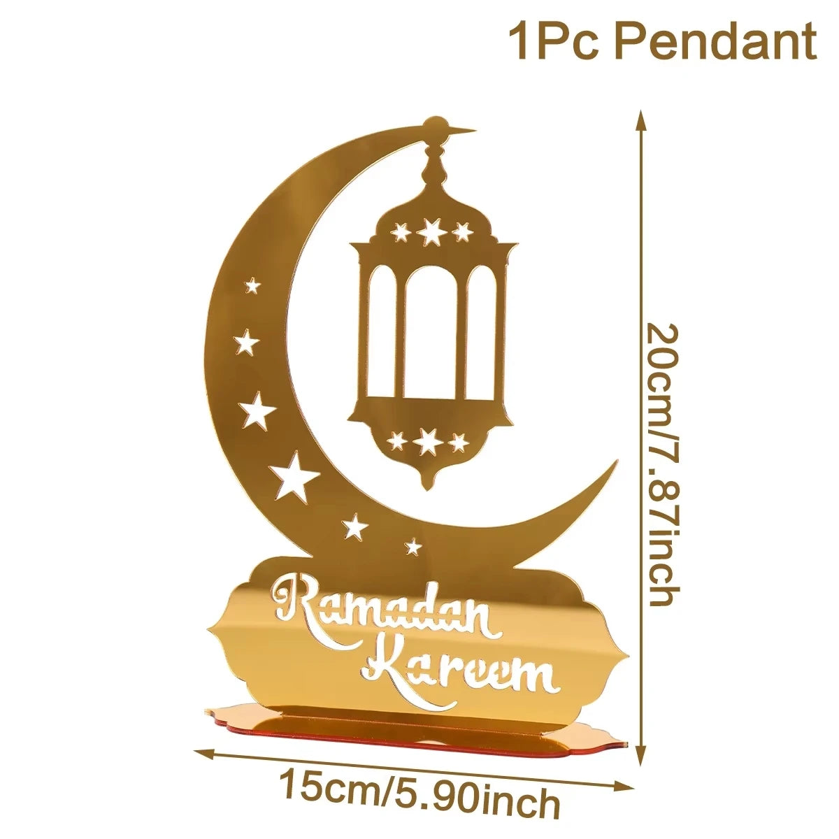 ديكورات رمضان للمنزل 2025