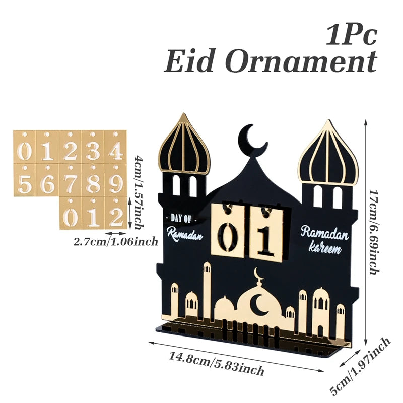 تقويم العد التنازلي لرمضان 2025 من الأكريليك