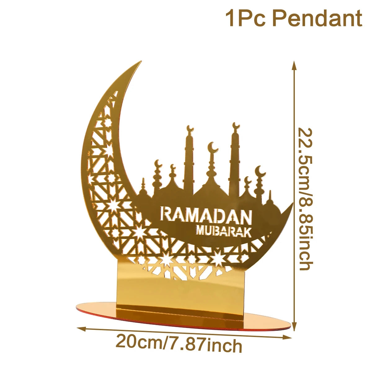 طبق حلى اكريليك رمضان٢٠٢٥