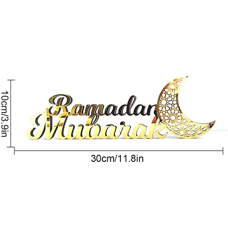 ديكورات رمضان٢٠٢٥