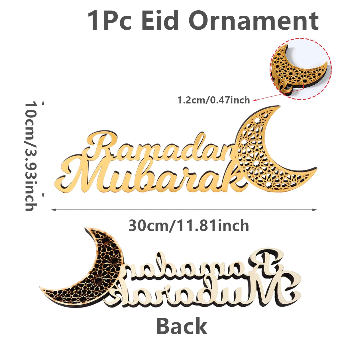 ديكورات مائدة رمضانية أنيقة