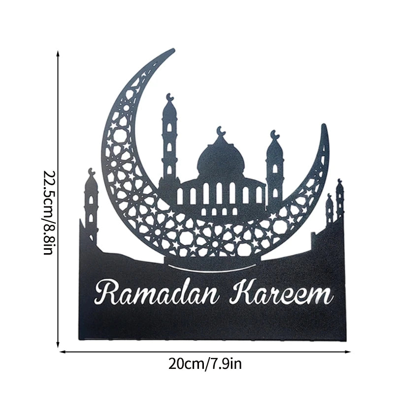 رمضان مبارك زخرفة