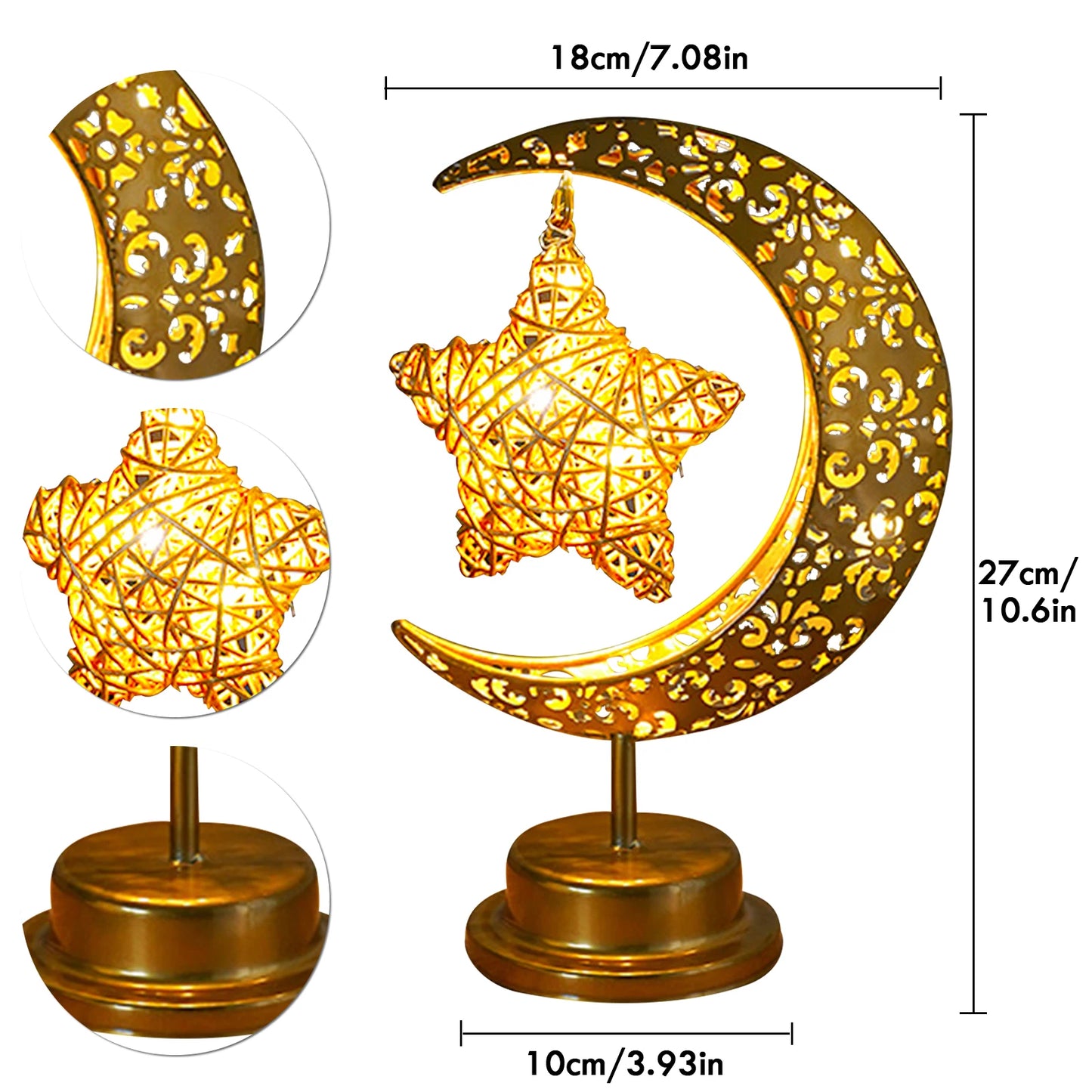 مصباح ديكور قمر رمضان