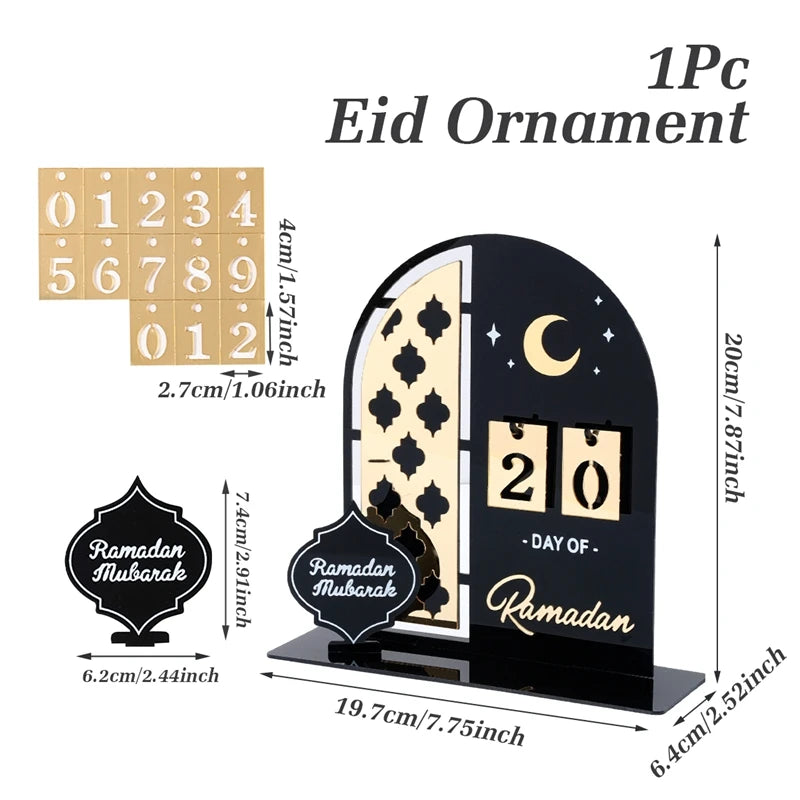 تقويم العد التنازلي لرمضان 2025 من الأكريليك