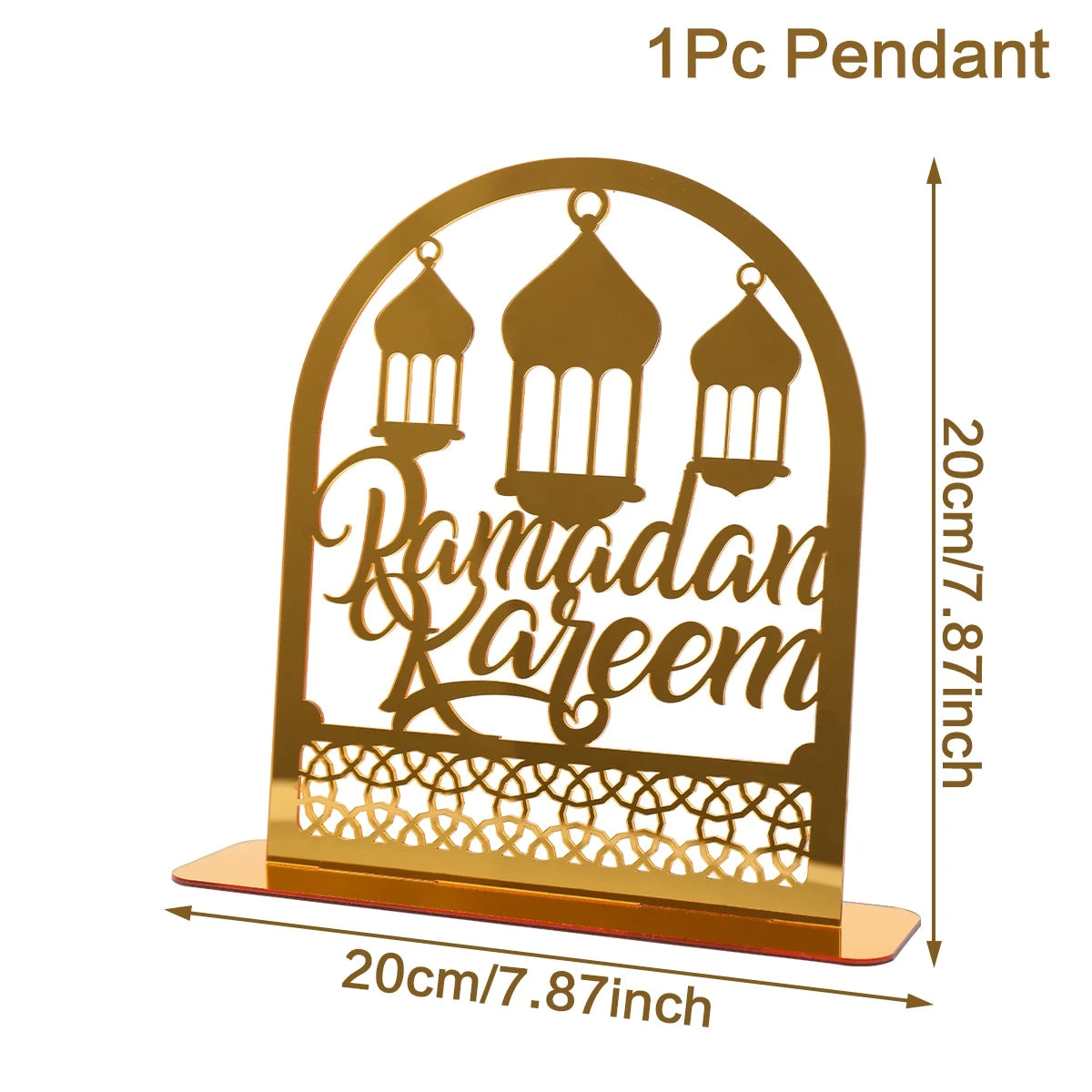 طبق حلى اكريليك رمضان٢٠٢٥