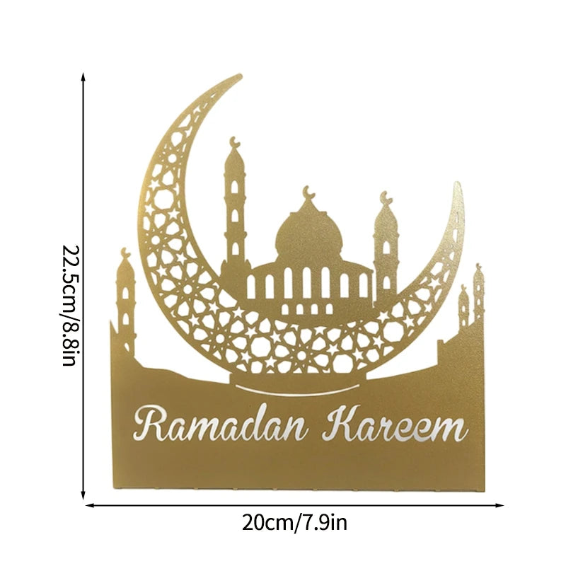 رمضان مبارك زخرفة