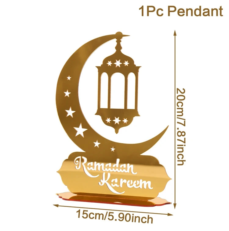 ديكور رمضان للمنزل 2025