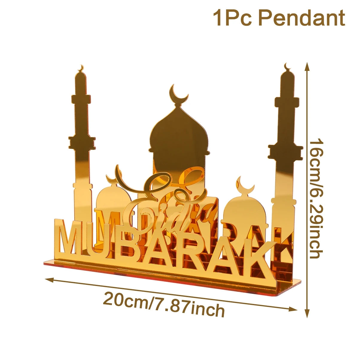 طبق حلى اكريليك رمضان٢٠٢٥