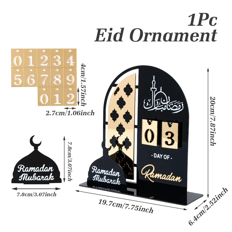 تقويم العد التنازلي لرمضان 2025 من الأكريليك