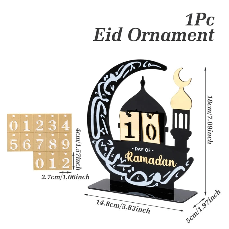 تقويم العد التنازلي لرمضان 2025 من الأكريليك